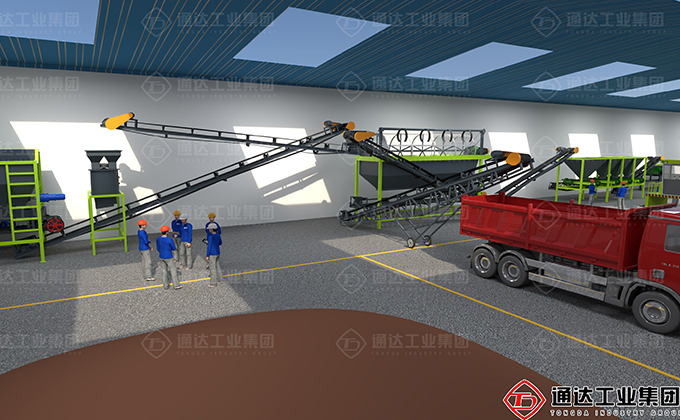 鴨糞有機(jī)肥生產(chǎn)線(xiàn)