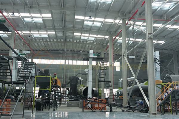 小型有機肥成套設備