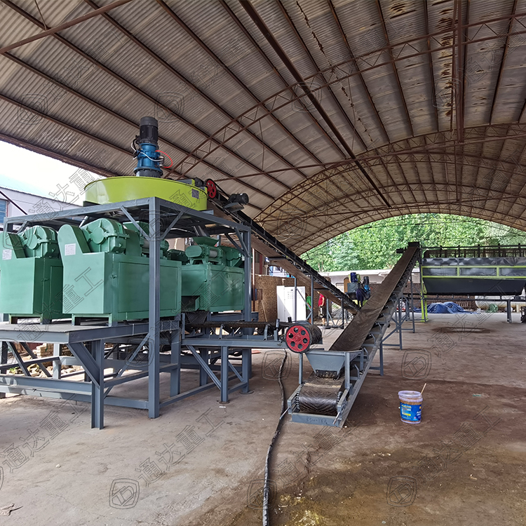 有機肥復合肥生產線