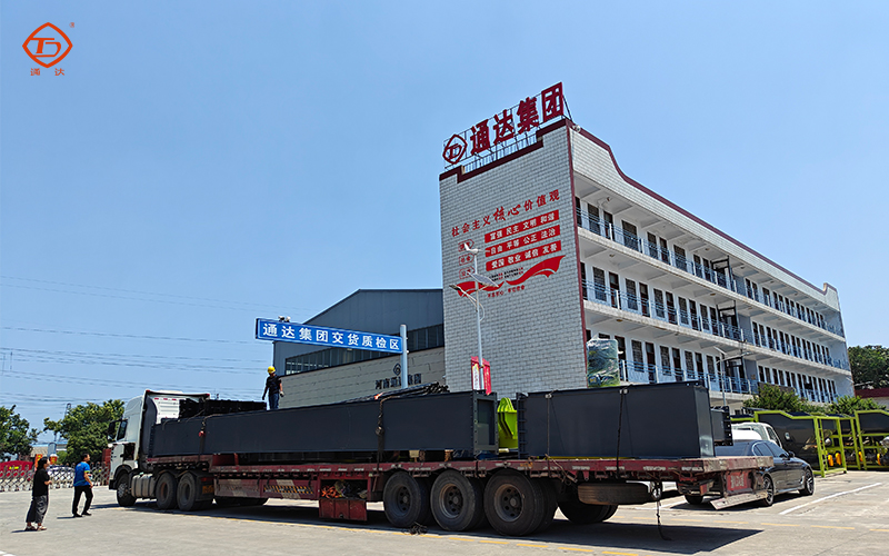 有機肥粉劑設備有哪些?河南省有機肥設備生產廠家哪家好?