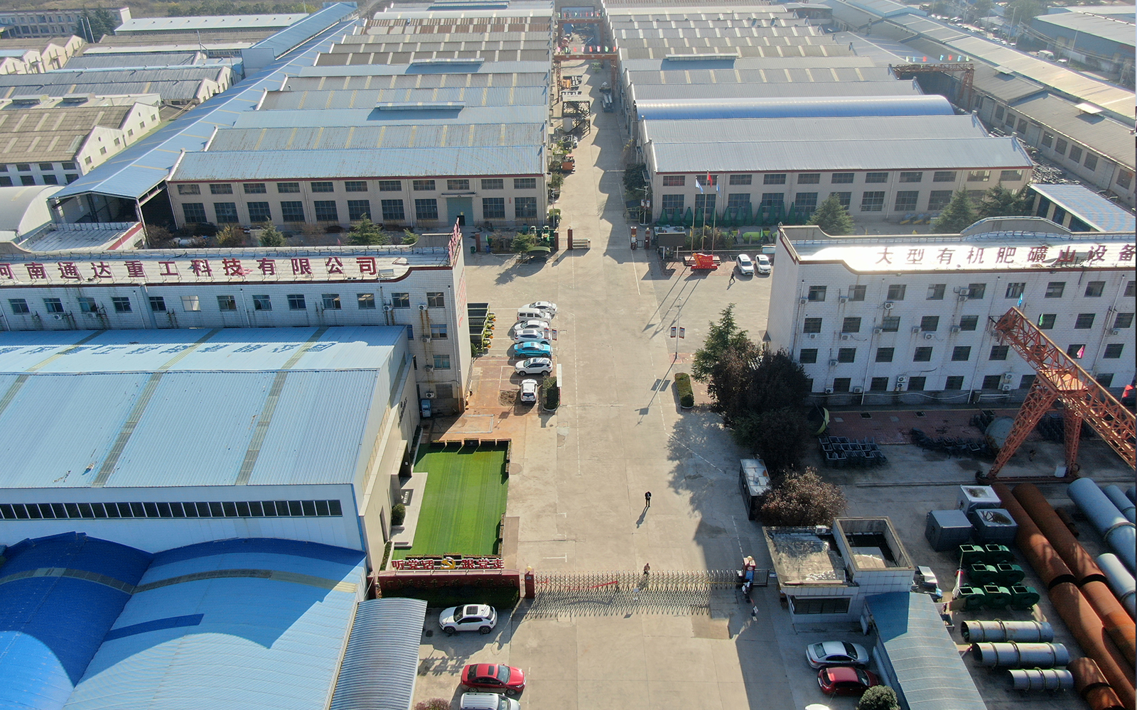 有機肥生產設備廠家哪家好