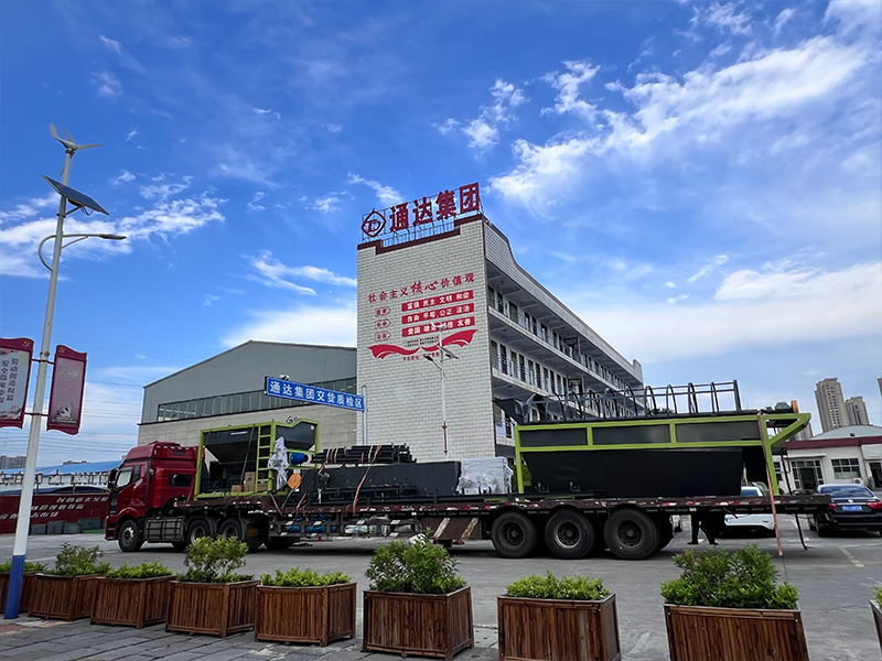 肥料廠用地怎么申請(qǐng)?肥料廠屬于農(nóng)業(yè)用地還是工業(yè)用地