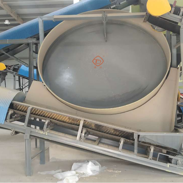 復(fù)合肥造粒工藝可以用磷酸二銨嗎