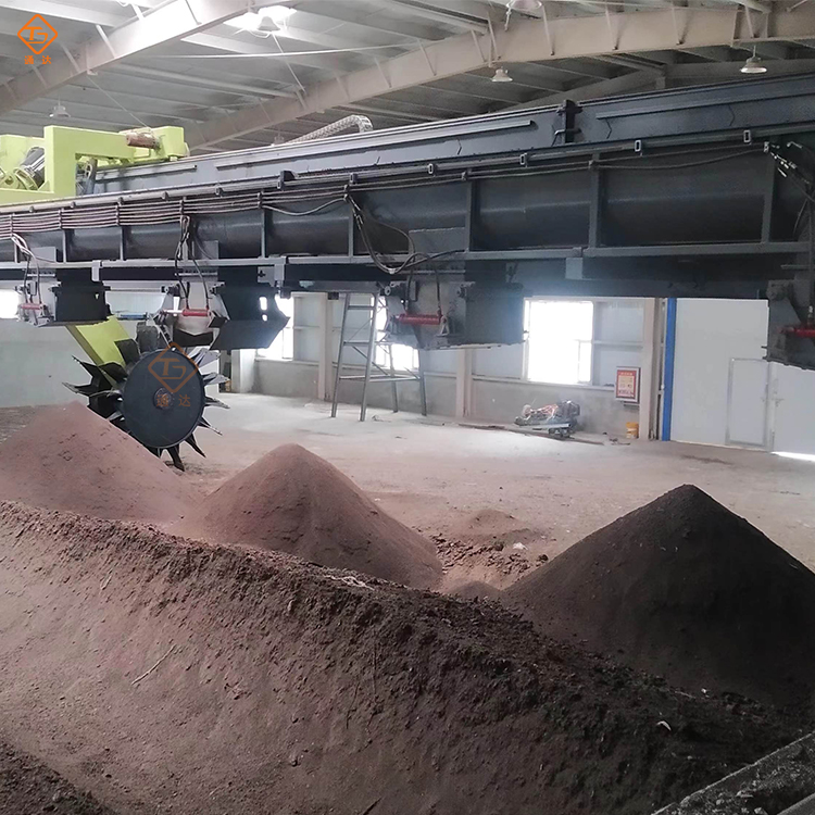 生活垃圾有機肥生產(chǎn)設(shè)備