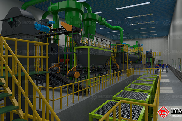 粉狀有機(jī)肥生產(chǎn)線設(shè)備流程規(guī)劃布局圖