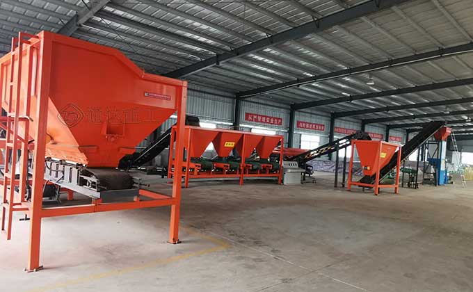 年產6萬噸雞糞有機肥生產線