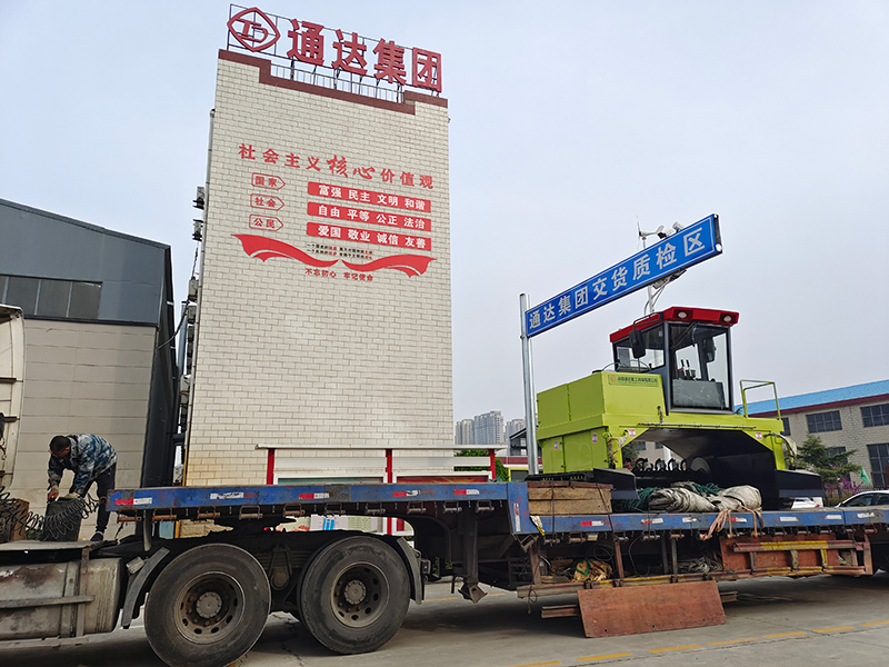 有機肥廠怎么辦？了解這5點讓你輕松搞定！