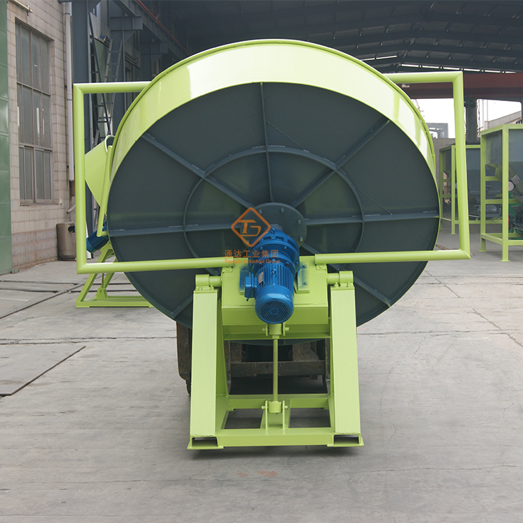 礦石尾渣可以選擇圓盤造粒機制粒嗎？